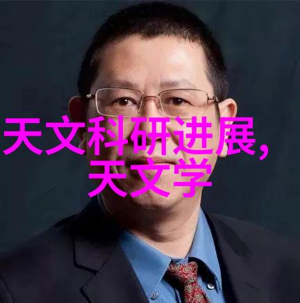 对于含有悬浮颗粒的大量液体哪种类型的离心萃取机最为适宜使用