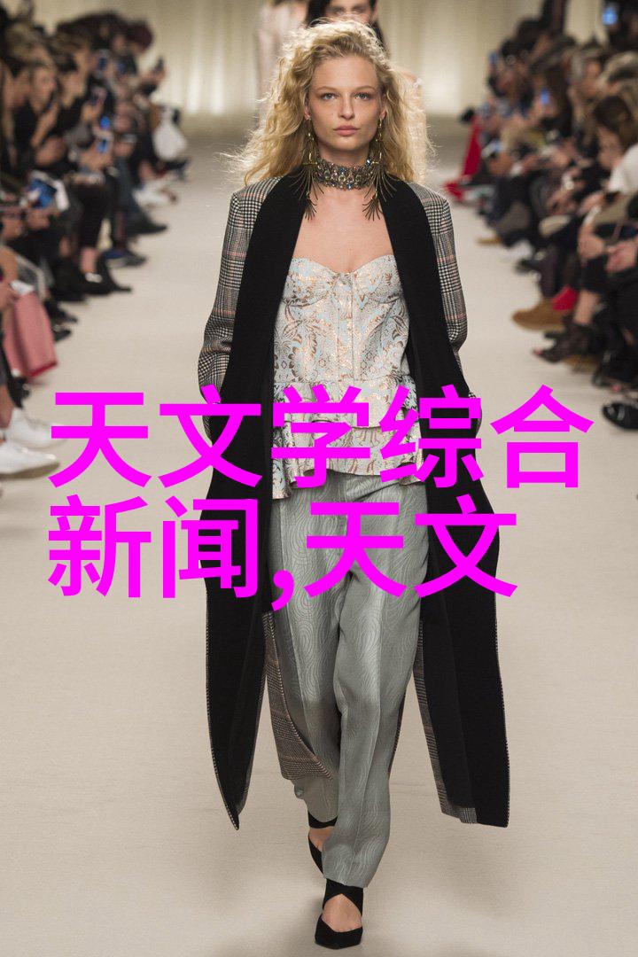 浪漫优雅生活店面装修设计三房两厅美式风格创意空间