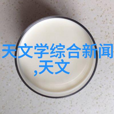 水切割机生产厂家精密工艺与创新技术的完美结合