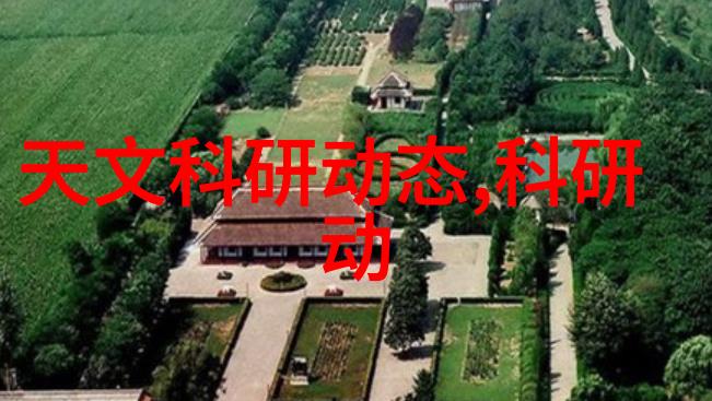 冰点维修师让你的空调不再热脸吹冷气