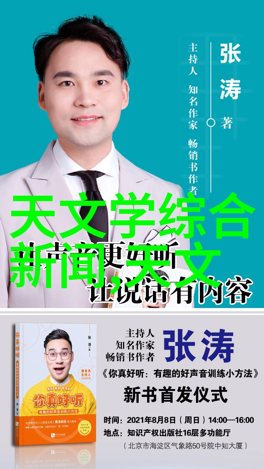 无锡不锈钢板材批发厂家来看看我这儿的货吧