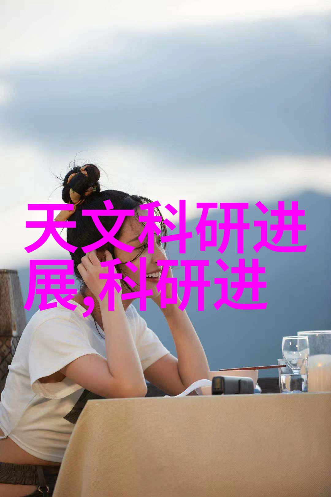 hdpe直埋式排泄沟槽
