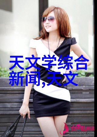 红肿jH视频中的紫黑蘑菇奇遇记