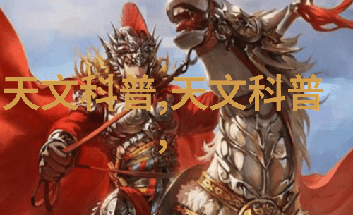 智能物流仓储让您的货物更轻松