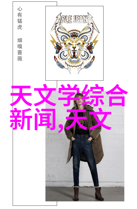 专注制药专业制剂室压片机设备厂家引领精密压片技术