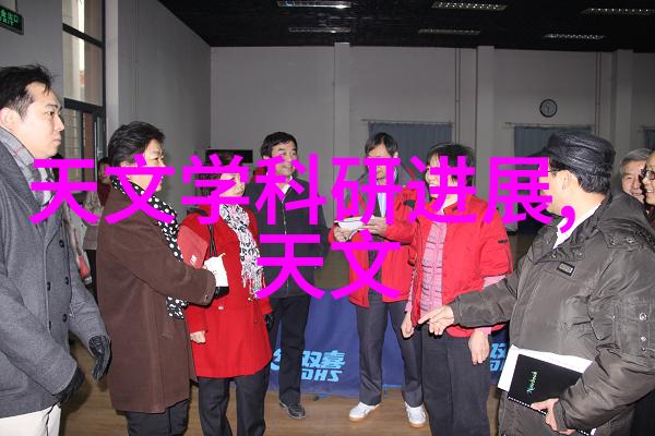 沐风网让数字化生活更温柔一篇
