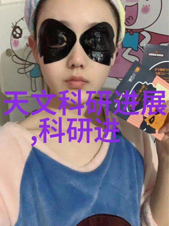 新型气体膜分离技术提高能源利用效率的关键