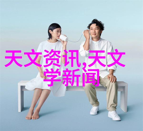 精密计量之工化工领域的仪器探索