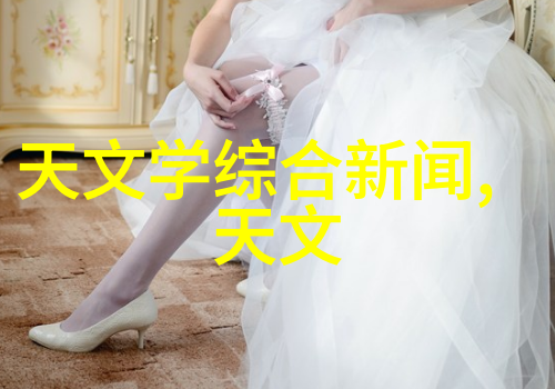 斜板填料与斜管填料的选择与应用差异探究