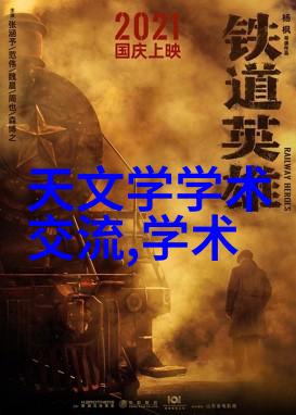 水质检测服务中心专业的环境监测机构