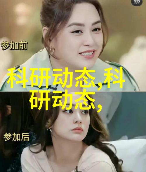 上海分离机-上海分离机守护城市清洁与环境和谐