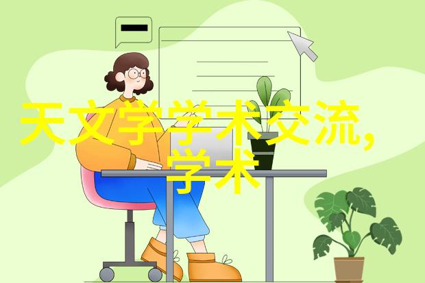 竹马是女主白月光-青春交错竹马之恋与命运的纠缠