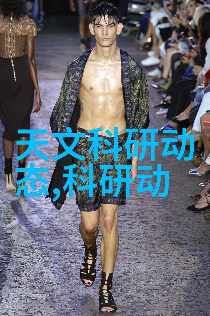 分离合成机价格全解析成本剖析与市场动态