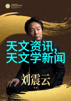 双锘回转真空干燥机在化工领域中的应用是怎样的有哪些成功案例吗