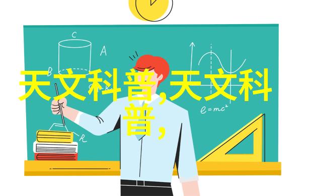 环境保护视角下的化工原料选择与应用