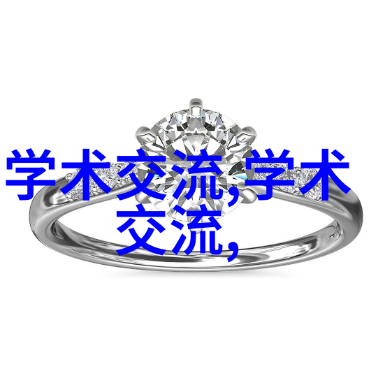 信息技术-智能化时代下的数据安全新挑战与对策