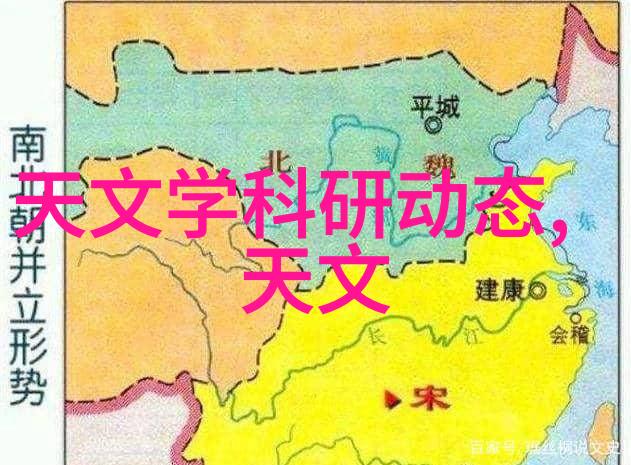 杀虫公司的收费标准我家的蚊子不再烦了