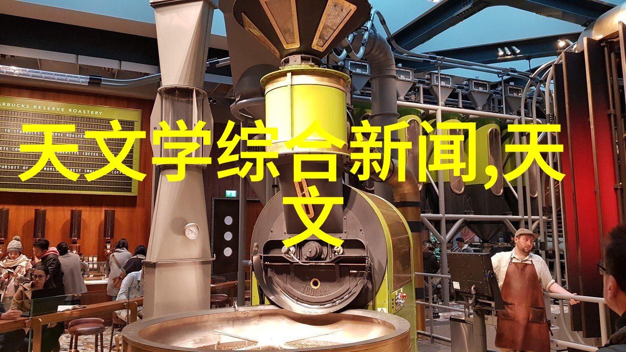湖南工业职业技术学院梦想与实践的交汇点吗