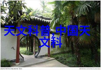 化工温湿度检测仪器精确控制工作环境