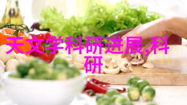 如何识别分离机的主要构件