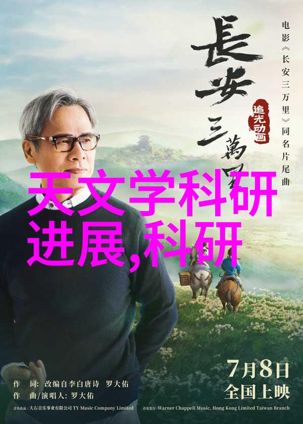 中国化工行情网-行业动态与投资分析