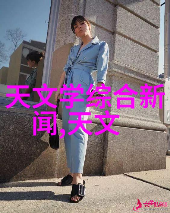 水质ph测定国家标准我来告诉你如何通过简单的步骤确保家里的饮用水符合国家标准的PH值