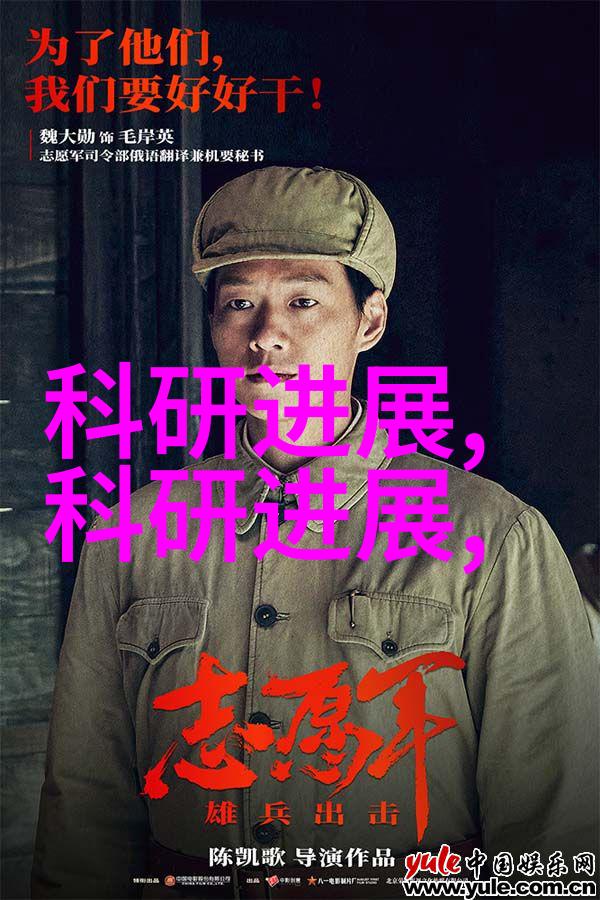 公交车上遭遇连串骚扰城市交通的不安全现象