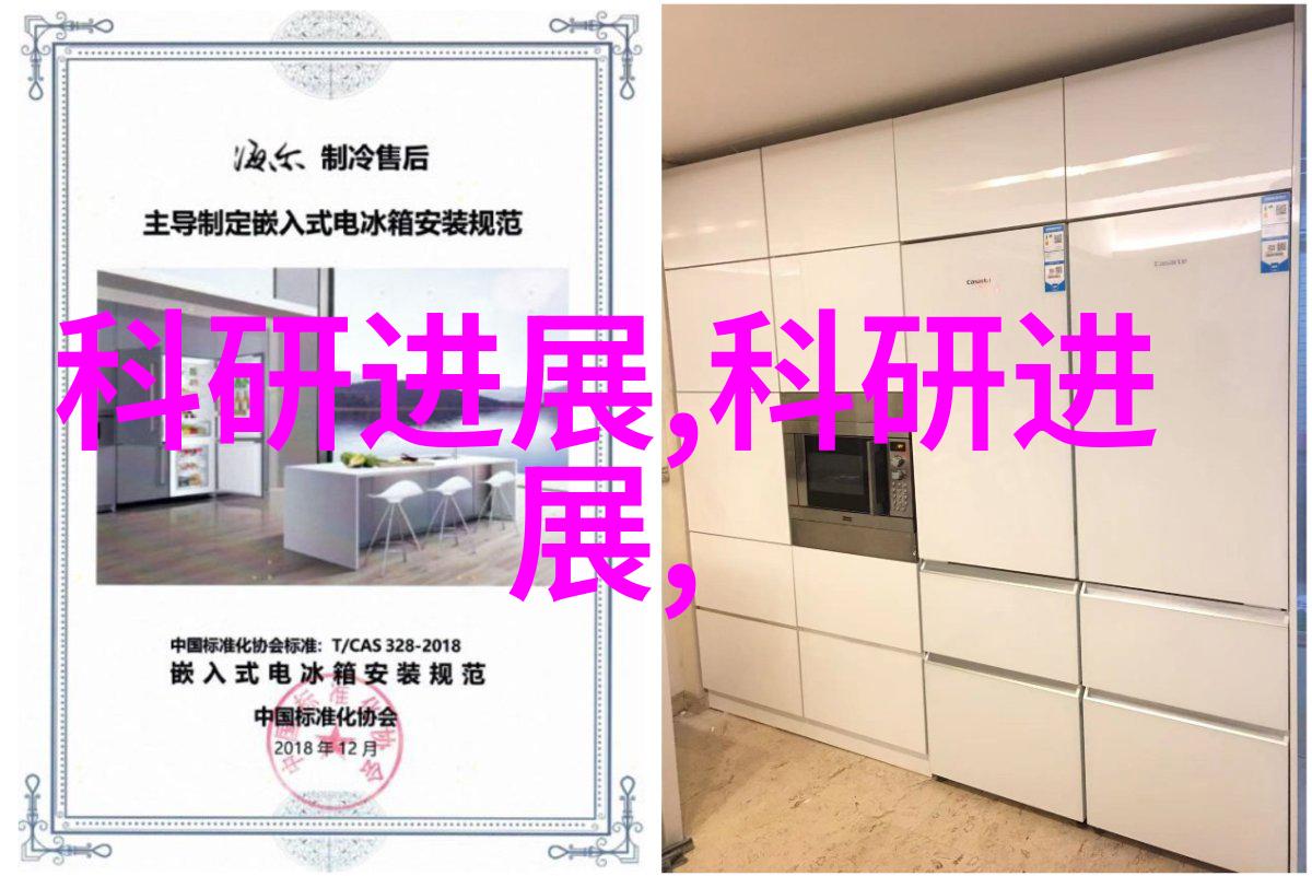 学长的双指探洞疼哭了-探究之痛学长的无言哀伤