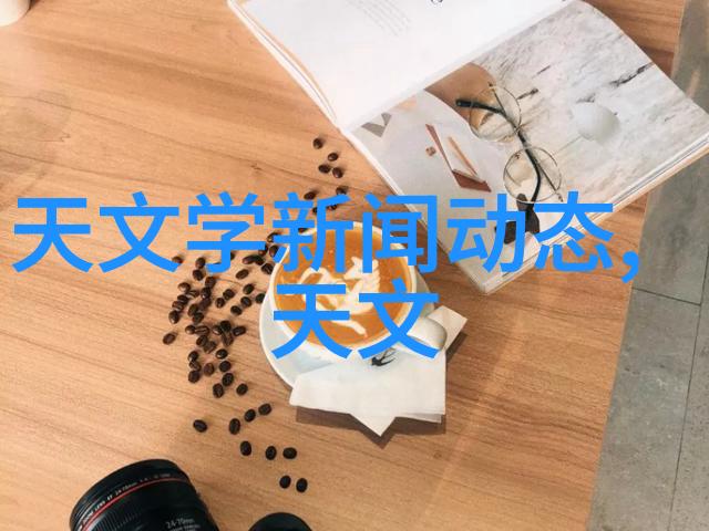 方钢管建筑用途的耐腐蚀金属材料