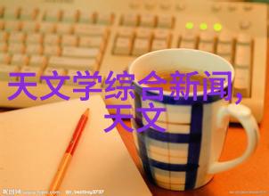 外墙防水补漏技术高效防水材料与专业施工手法
