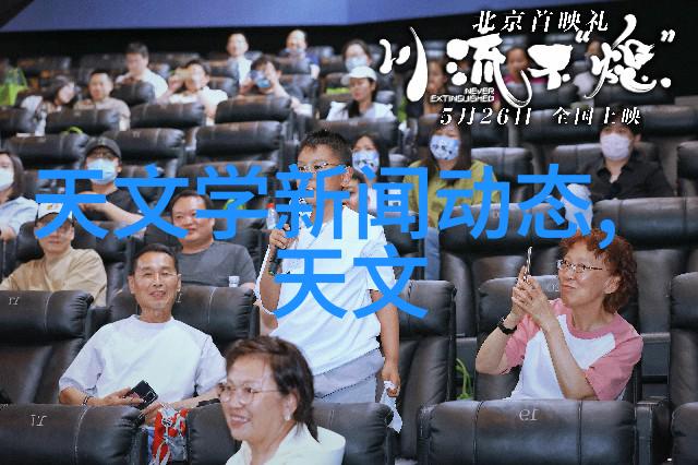 上海东富龙制药设备制造有限公司我在这里的故事从一份工作到成长的传奇