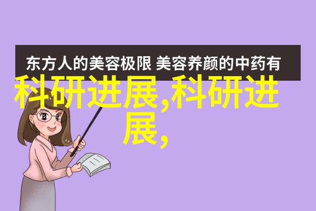 专利转让价格详细分析表