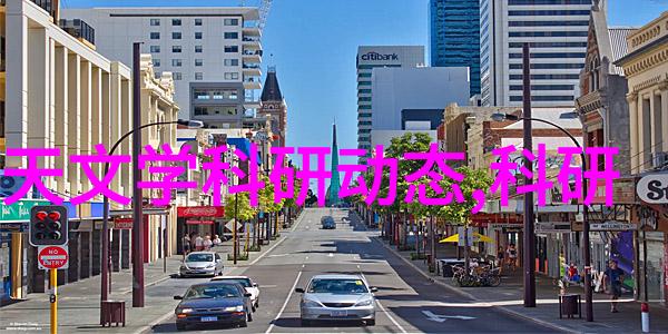 小型精密加工机器的应用与未来发展方向