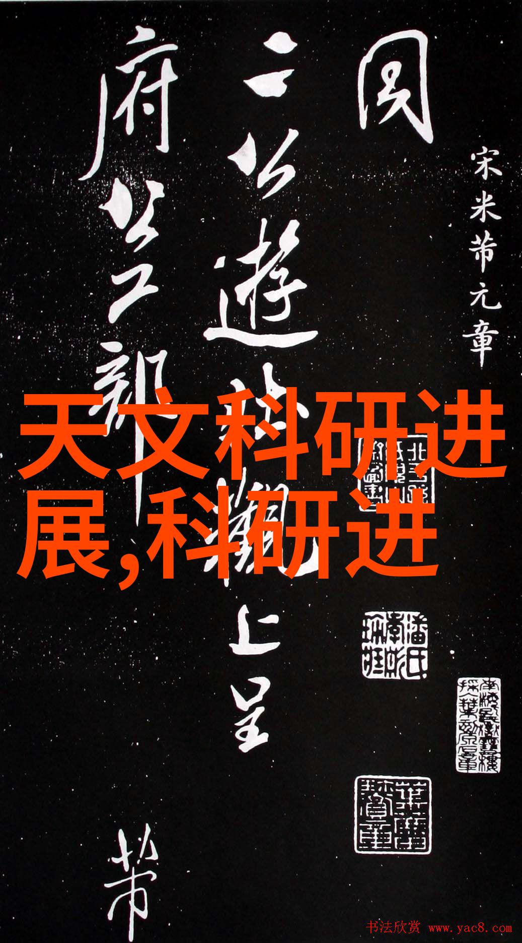 注射用水设备的原理与应用