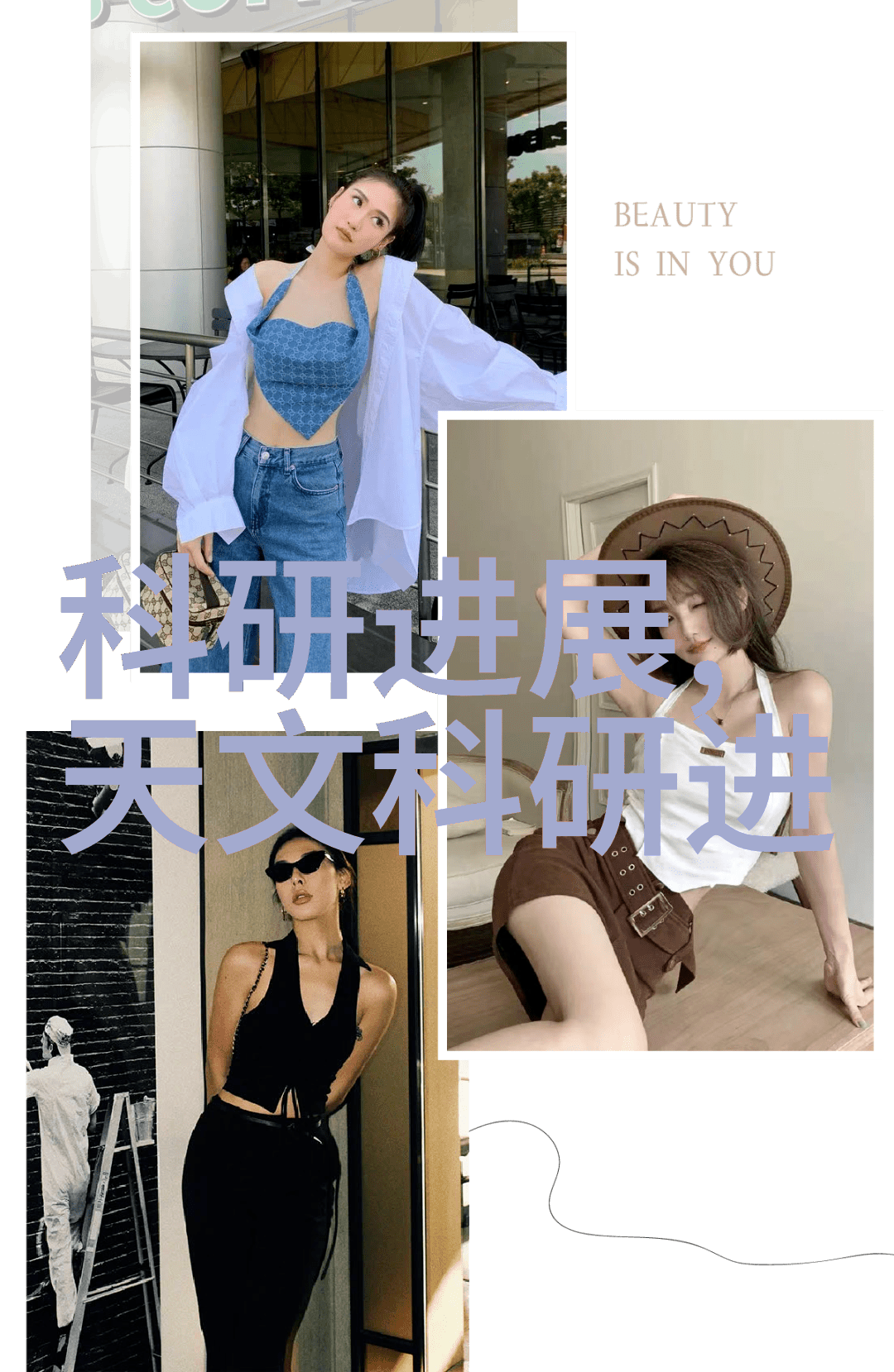 美柰子种植技巧提高美柰子产量的最佳方法