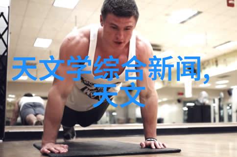 丝网填料与陶瓷填料结构与应用的对比探究