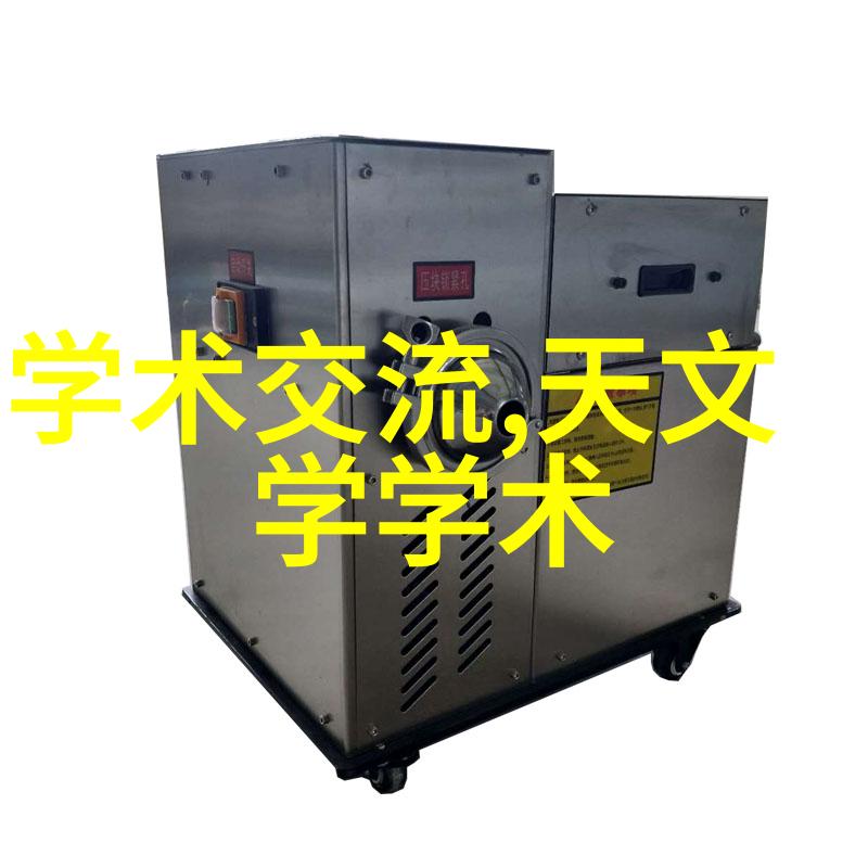 不锈钢餐具批发厂家直销一起感受高品质生活