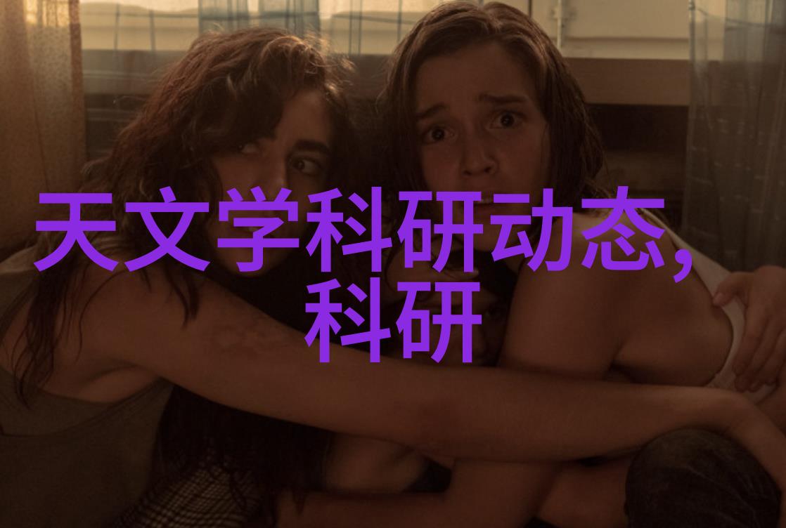 工业原料种类繁多主要工业原料