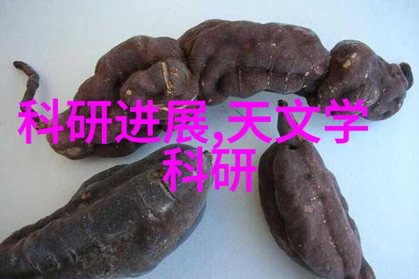 尝心甘探索草莓的声音文化