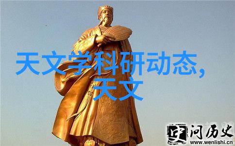 铜铁分离机器设备炼出纯净之金属