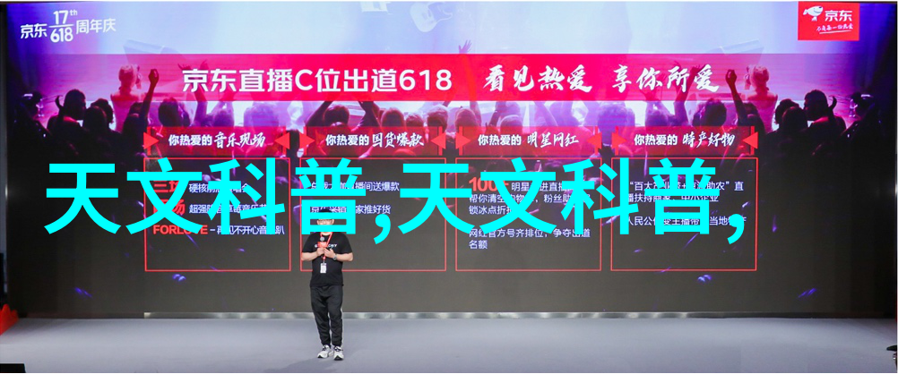 人工湿地火山岩填料-构建生态友好型水体过滤系统的创新材料选择