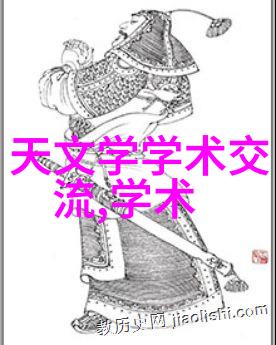 安装全屋吊顶是否会影响到原有的电线和水管布局