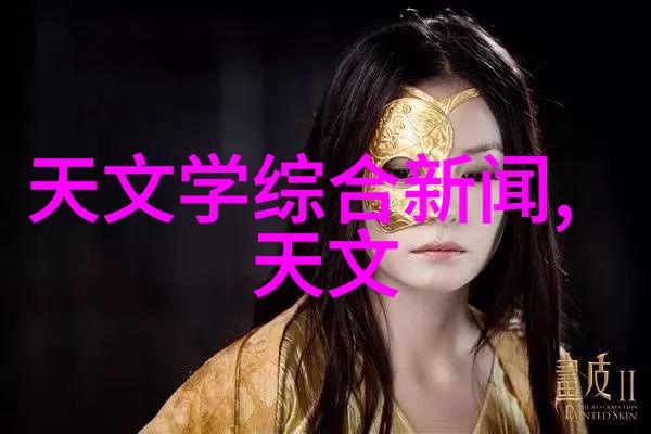 健康的新衣揭秘可穿戴医疗设备的奇妙变革