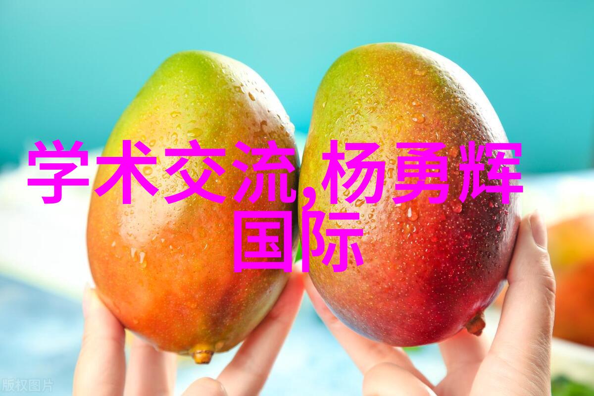墙面颜色搭配秘籍揭秘室内外调色法则