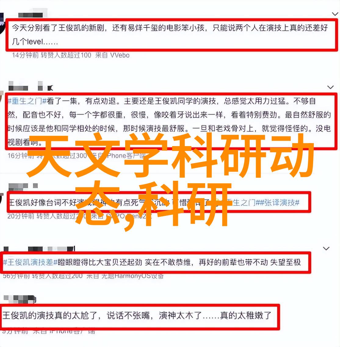 精细化工离心分离设备-高效稳定精细化工中离心分离技术的最新进展
