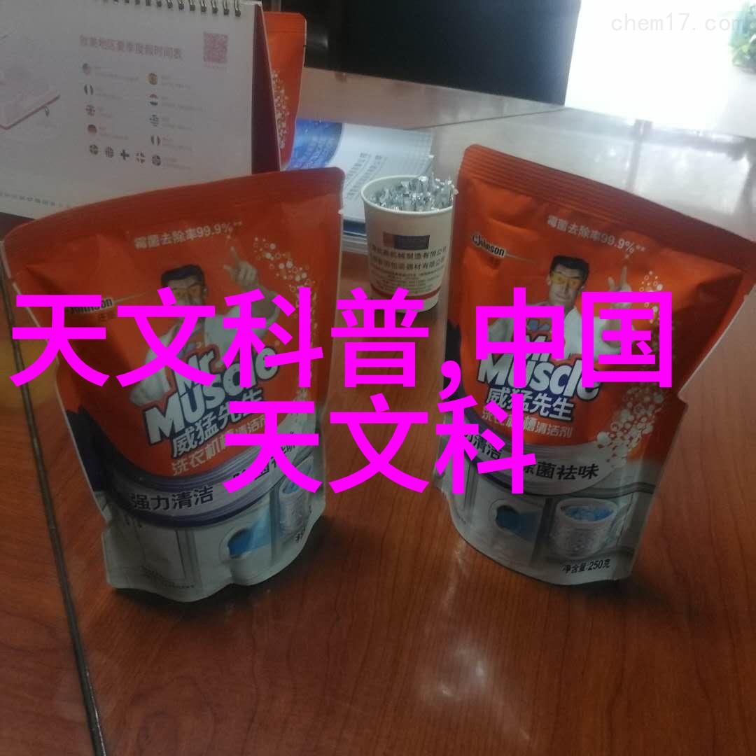 实验室固定床反应器高效化学合成的关键设备