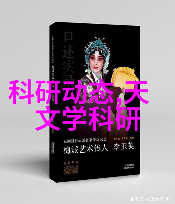 净化水设备生产技术革新有哪些关键点