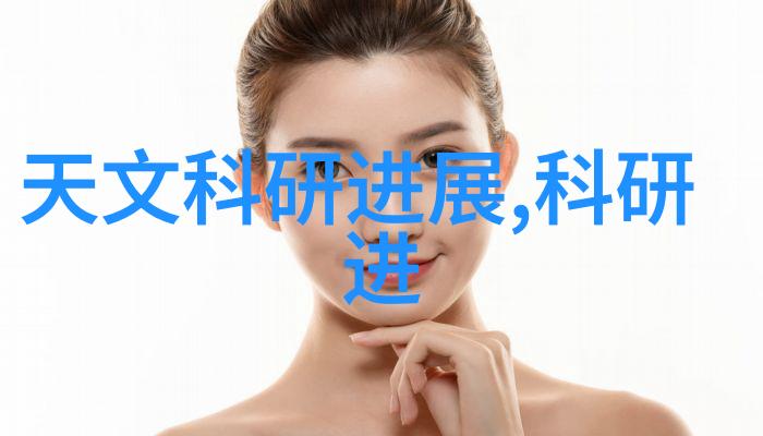新能源技术-人造石油未来能量革命的钥匙