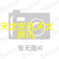 冷库设备生产厂家冰封的创新之城