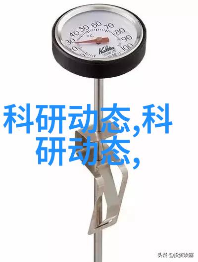 未来穿戴探索可穿戴医疗设备的前景与革命性发展